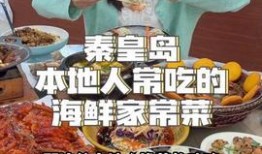 娱乐吃瓜酱园长,揭秘娱乐圈背后的那些事儿