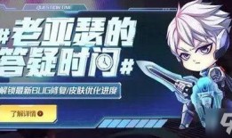 荒野新皮肤爆料最新进展,揭秘爆料最新进展