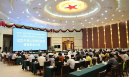 人民大学爆料新闻事件最新,最新新闻事件引发社会关注